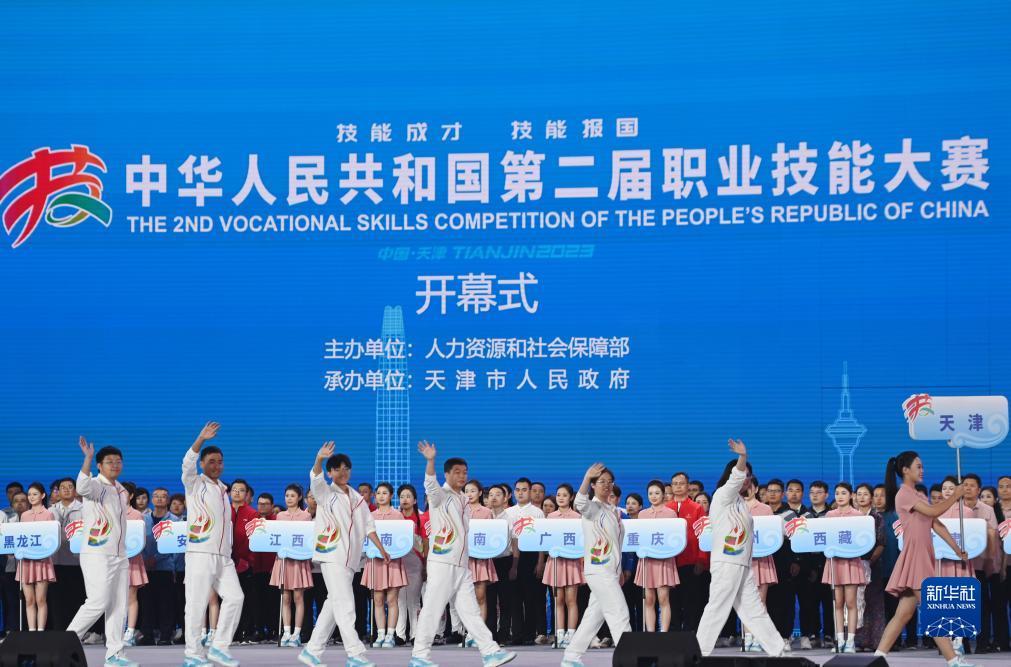 eu8e易游菲律宾